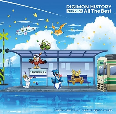 Animation - Digimon History 2015-2023 All The Best - Japan CD