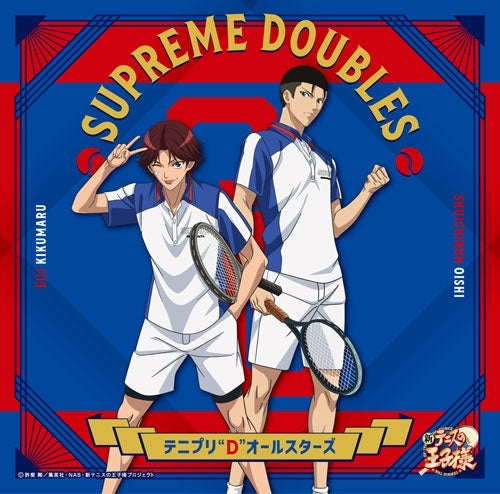 Tenipuri "D" All Stars - Supreme Doubles - Japan CD + Acrylic Stand Limited Edition