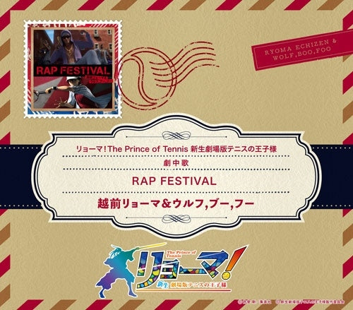 Prince Of Tennis - RAP FESTIVAL - Japan CD single