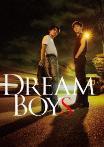 Movie - Dream Boys - Japan Blu-ray Disc Limited Edition