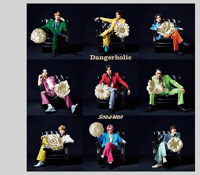 Snow Man - Dangerholic - Japan CD+DVD / Type B Limited Edition