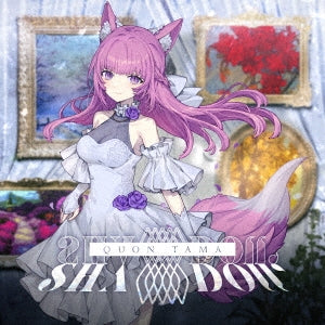 Quon Tama - Shadow - Japan CD