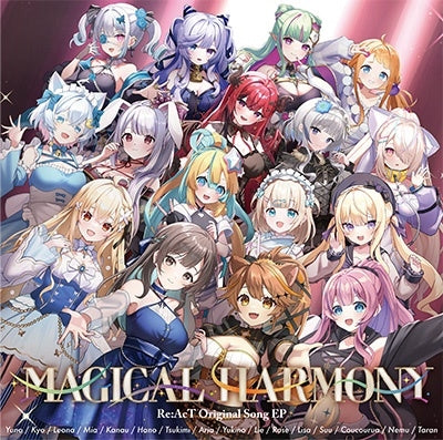 Various Artists - MAGICAL HARMONY - Japan CD