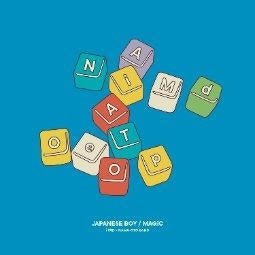 i-dep, 生音バンド - JAPANESE BOY / MAGIC - Japan Vinyl 7inch Single Record