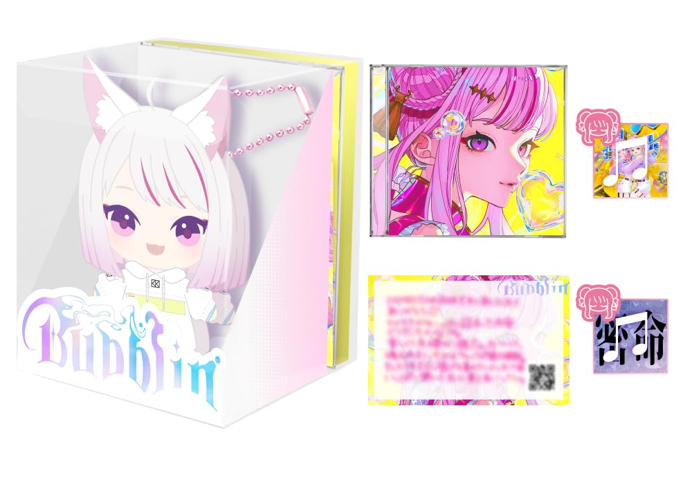 Himehina HIME Special Ver. - Bubblin - Japan CD+Goods