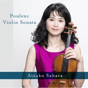Atsuko Sawara - Poulenc, Beethoven, Rontgen, etc - Japan CD