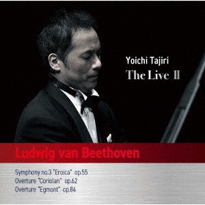 Yoichi Tajiri - Beethoven: Symphony No.3, Coriolan, Egmont Overture - Japan CD