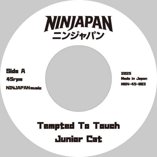 Junior Cat 、Mark Da Urban - Tempted To Touch / What You Do ? - Japan Vinyl 7 inch Single Record