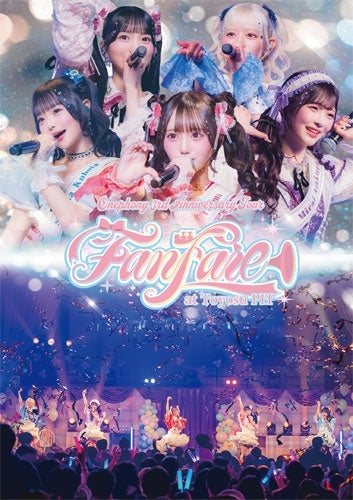 Onephony - Onephony 3rd Anniversary Tour『Fanfare』at Toyosu PIT - Japan DVD