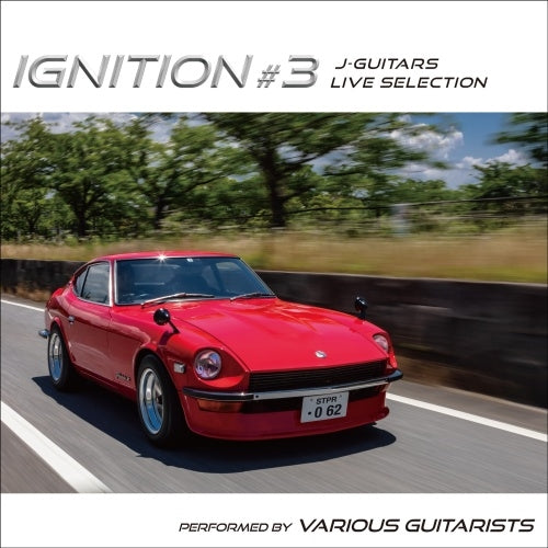 V.A. - IGNITION#3 J-Guitars Live Selection - Japan UHQCD Limited Edition