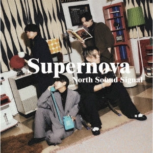 North Sound Signal - Supernova - Japan CD Single