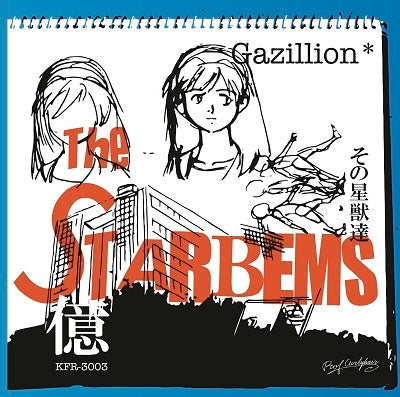 The Starbems - Gazillion - Japan CD