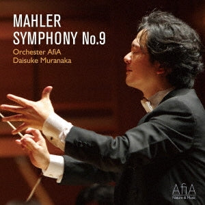 Daisuke Muranaka - Mahler : Symphony No. 9 - Japan CD