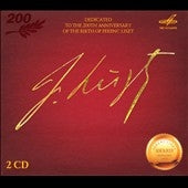 Kirill Kondrashin, Gennady Rozhdestvensky, Mark Ermler - Dedicated to the 200th Anniversary of the Birth of Franz Liszt - Import 2 CD