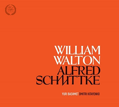 Yuri Bashmet - W.Walton: Viola Concerto; Schnittke: Passacaglia - Import CD Digipak