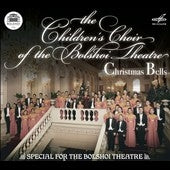 Children'S Choir Of - Christmas Bells - Import CD