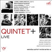 Kurbatov / Fyodorov / Steblev - Quintet - Import CD