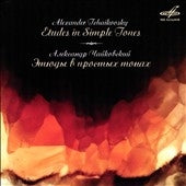 Tchaikovsky / Bashmet / Jansons - Etudes In Simple Tones - Import CD
