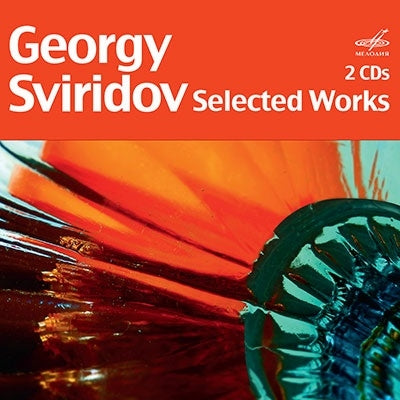 Sviridov Georgy - Selected Works - Import 2 CD
