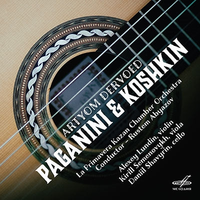 Artyom Delvord - Paganini & Koshkin: Op. - Import CD