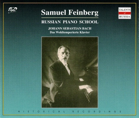 Samuil Feinberg - Johann Sebastian Bach: Preludes and Fugues I - Xxiv - Import 4 CD
