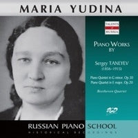 Maria Yudina, Beethoven String Quartet - Russian Piano School - Maria Yudina - Taneyev - Import CD