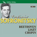 Vladimir; Sofronitsky - Vladimir Sofronitsky Vol.12 -Beethoven: Andante Favori; Chopin: Ballade No.3 Op.47; Liszt: Funerailles, etc (10/22,28/1960/Live) - Import CD