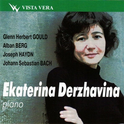 Ekaterina Derzhavina - Ekaterina Derzhavina - Piano - Import CD
