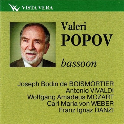 Rocco Rescigno - Valery Popov - Bassoon - Import CD