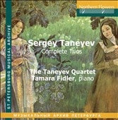Taneyev Quartet - Sergey Taneyev: Complete Trios - Import 2 CD