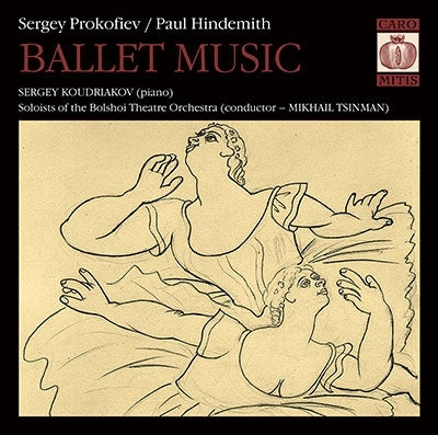 PROKOFIEFF & HINDEMITH - Ballettmusik - Import SACD Hybrid