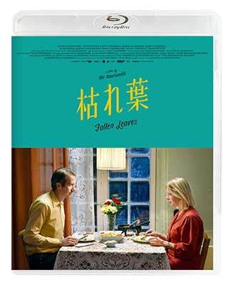 Movie - Fallen Leaves - Japan Blu-ray Disc