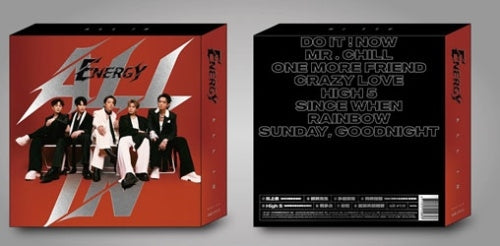 Energy - All In (Limited Edition) - Import CD Limited Edition