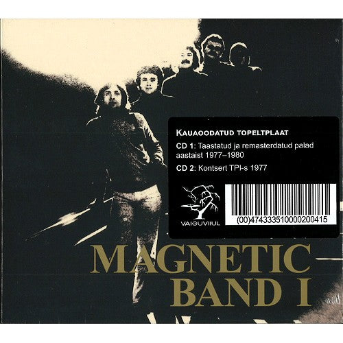 Magnetic Band (Prog) Magnetic Band - Magnetic Band I - Remaster - Import CD