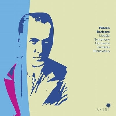 Barisons / Rinkevicius / Liepaja Symphony Orch - Peteris Barisons: Three Preludes / Symphony 2 - Import CD