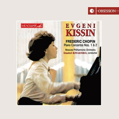 Evgeni Kissin - Chopin:Piano Concertos - Import CD