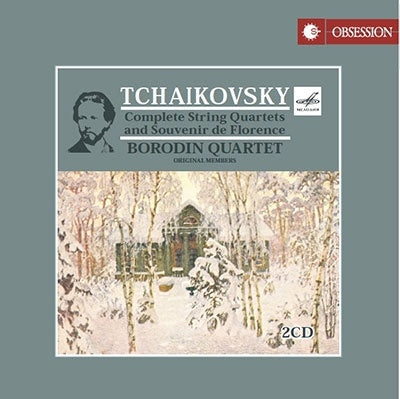 Borodin Quartet - Tchaikovsky:String Quartets / Souvenir De Florence - Import 2 CD