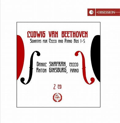 Daniil Shafran, Beethoven - Complete Cello Sonatas - Import 2 CD Limited Edition
