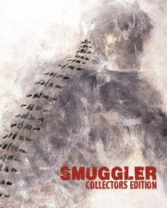 Japanese Movie - Smuggler: Omae no Mirai wo Hakobe Collector's Edition - Japan Blu-ray Disc+DVD