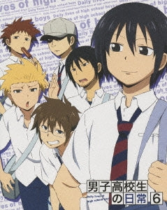 Animation - Danshi Kokosei no Nichijo Vol.6 - Japan Blu-ray Disc