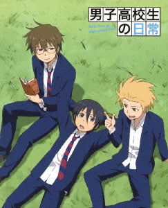 Animation - Danshi Kokosei no Nichijo Blu-ray Box - Japan 3 Blu-ray Disc