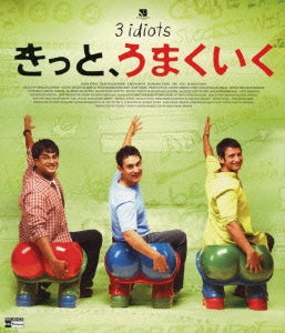 Movie - 3 Idiots - Japan Blu-ray Disc