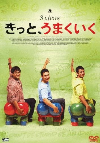 Movie-3 Idiots-Japan DVD