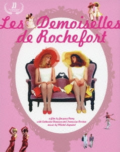 Movie - The Young Girls of Rochefort - Japan Blu-ray Disc+DVD
