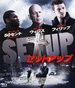 Movie - Setup - Japan Blu-ray Disc