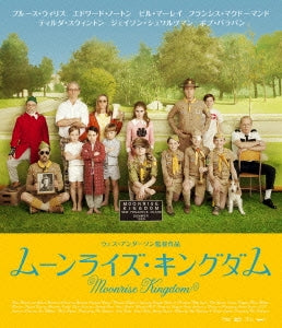 Movie - Moonrise Kingdom - Japan Blu-ray Disc
