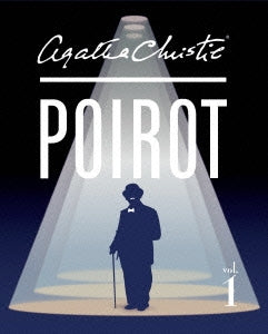 TV Series - Agatha Christie's Poirot Blu-ray Box 1 - Japan 8 Blu-ray Disc