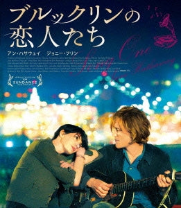 Movie - Song One - Japan Blu-ray Disc