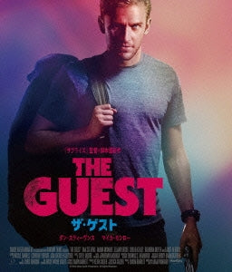 Movie - The Guest - Japan Blu-ray Disc