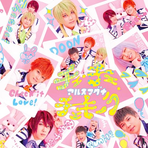 ARSMAGNA - Che Che Chekira - Japan Type-A CD single Limited Edition